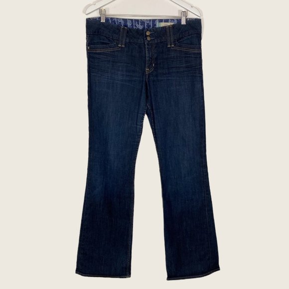 GAP Denim - GAP Curvy Dark Wash Bootcut Jeans 33" Inseam